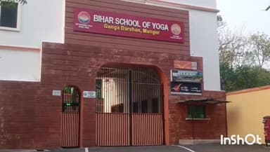 मुंगेर: दिल्ली में गूंजेगा मुंगेर का योग मंत्र, पद्म भूषण स्वामी निरंजनानंद के सानिध्य में होगा साधना सत्र