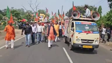 पीरटांड: पपरवाँटांड दुर्गा मंडप से भाजपा जिला इकाई ने प्रदेश नेतृत्व के आह्वान पर आक्रोश मार्च निकाला