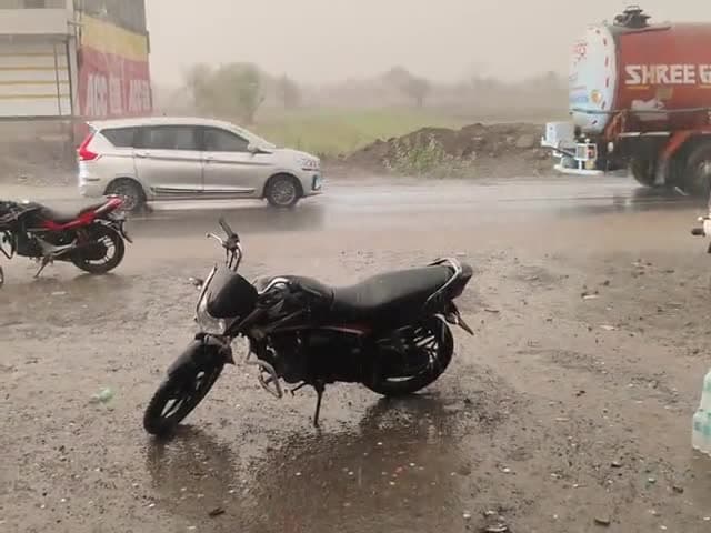 Pune mein Hui barish hoga samay sadak se
jg
