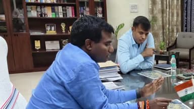 ओरमांझी: समाहरणालय में उपायुक्त ने बीआईटी मेसरा से संबंधित भूमि और अन्य मामलों पर बैठक की