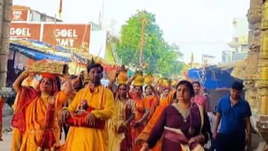 कोटा: रतनपुर गांधीनगर में श्रीमद् भागवत कथा प्रारंभ होने से पूर्व निकाली गई भव्य कलश यात्रा