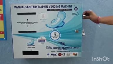 मुंगेर: मुंगेर सदर अस्पताल के ब्लड बैंक में सेनेटरी नैपकिन मशीन कई दिनों से बंद