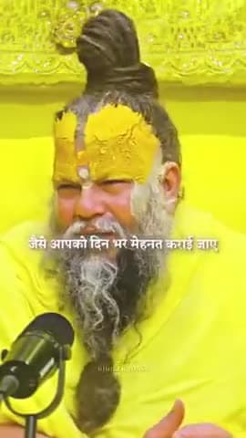 #krishna #harekrishna #radhakrishna #love #radheradhe #radhekrishna #vrindavan #lordkrishna #radha #krishnalove #india #