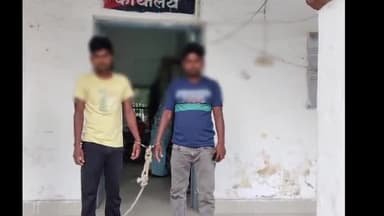 हथुआ: मीरगंज पुलिस ने दो युवकों को अवैध शराब के साथ गिरफ्तार किया