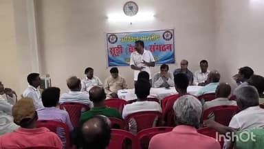 मुंगेर: सूड़ी (वैश्य) समाज की जमालपुर केशोपुर नक्की नगर में सभा, 'पटना चलो' का आह्वान