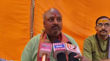 प्रयागराज: प्रयागराज अशोक नगर में श्रीमद भागवत कथा का हो रहा आयोजन जहां काफी संख्या में लोग श्रवण करने पहुंच रहे हैं।