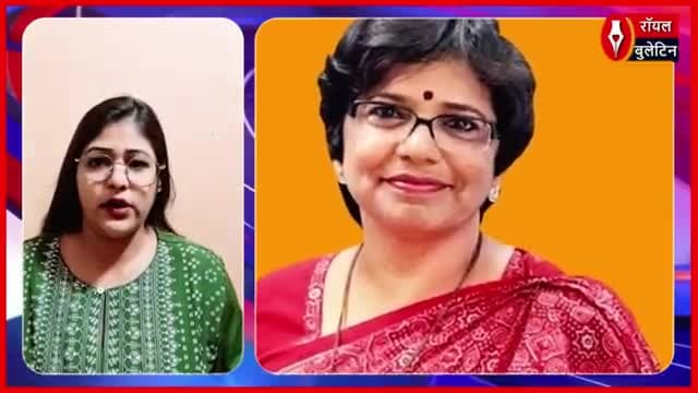 राष्ट्रीय महिला आयोग कार्यालय में कार्यक्रम, विजया किशोर रहाटकर ने महिलाओं की सुरक्षा पर दिए स्पष्ट संकेत
#vijyakishorrahatar #womenempoweringwomen #mahilaayog