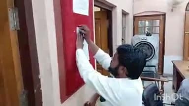 बहराइच: बहराइच दरगाह प्रबंधन समिति ने मेला से जुड़ी दुकानों और जमीनों के आवंटन पर लगाई रोक