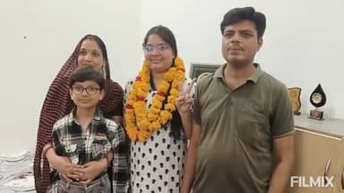 मुरैना नगर: हाई सेकेंडरी परीक्षा में मुरैना की दो छात्राओं ने मारी बाजी, तीसरा और आठवां स्थान हासिल कर खुशियां मनाई