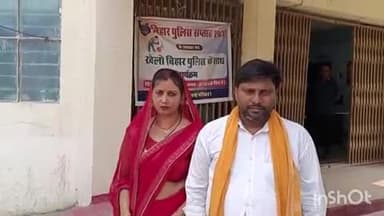 भभुआ: भभुआ छोटकी पुलिया के पास केसरी श्रृंगार दुकानदार पर सामान खरीदारी कर रहे पति-पत्नी का झोला लेकर महिला हुई फरार