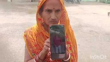 हिलसा: कांधूपिपर गांव का एक छात्र तीन दिन से लापता, हिलसा बाजार के एक निजी विद्यालय में पढ़ने गया था