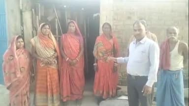 डंडारी: मोहनपुर वार्ड संख्या 2 में भाकपा माले पार्टी के डंडारी सचिव ने जनसंपर्क अभियान चलाया