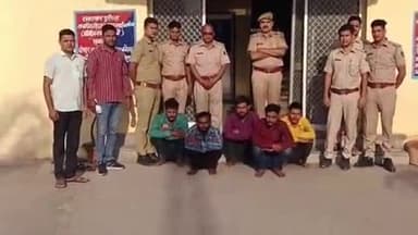 मांगरौल: मांगरोल पुलिस ने हत्या के प्रकरण में 5 आरोपियों को किया गिरफ्तार