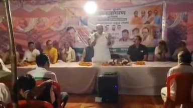 वक्फ संसोधन बिल मुस्लिमो के हित में- मानसिंह गोस्वामी.अल्पसंख्यक मोर्चा द्वारा वक्फ सुधार जागरण अभियान आयोजित 
दहिया