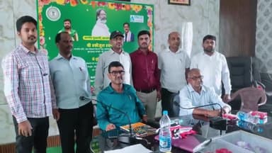 पीरटांड: झारखंड राज्य अराजपत्रित कर्मचारी महासंघ की पीरटांड़ प्रखंड कमेटी की बैठक प्रखंड सभागार में हुई संपन्न