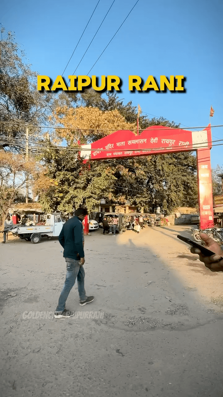 छोटा Tirlokpur history❤️📌🙏🏻 इसमें जो imfomation है वो हमे वहाँ के लोगो ने बताई है #raipurani #tirlokpur