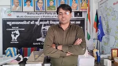 #पत्रकारो_की_कलम तोड़ने यूट्यूब पर #नेहा_सिंह_राठौर जैसे लोगो के मुंहबंद करने के लिए लाया जा रहा है #डाटा_प्रोटक्शन_एक्ट