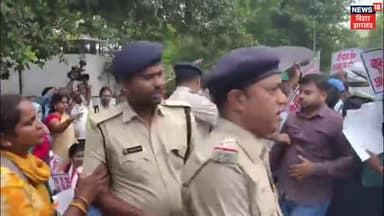Patna: CM आवास के बाहर अभ्यर्थियों पर हुआ लाठीचार्ज