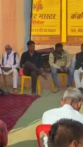 विंध्य प्रदेश की हो स्थापना,
लोगों को मिले रोजगार ।।
#rewa
#vindhyapradesh
