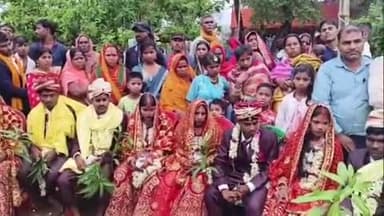 रजौन: सोहानी गांव में धूमधाम से सामूहिक दहेज मुक्त विवाह समारोह का हुआ आयोजन, मंत्री श्रवण कुमार हुए शामिल