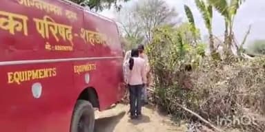 सोहागपुर: सिंहपुर थाना क्षेत्र के बोडरी गांव में अज्ञात कारण से घर में आग, हजारों का नुकसान, फायर अमला मौके पर