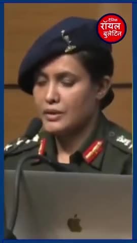 कर्नल सोफिया का बड़ा बयान, तीन दशक से पाकिस्तान बना रहा था आतंकवादियों की फैक्ट्री
#colsofia #OprationSindoor #PahalgamTerrorAttack #indianairforce #indiavspakistan
