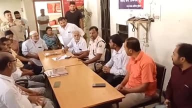 अररिया: मॉक ड्रिल को लेकर नगर थाने में हुई बैठक, निकाली गई जागरूकता रैली