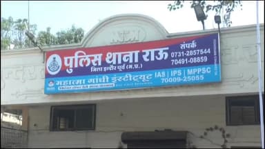 राऊ: राउ क्षेत्र के निहालपुर मुंडी से दो मोटरसाइकिल चोरी, मामला दर्ज