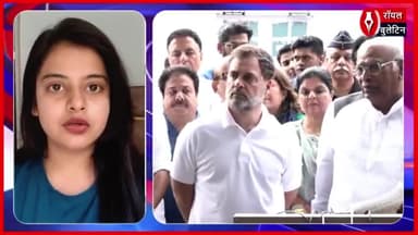 कांग्रेस पार्टी का सेना को पूरा सपोर्ट है, ऑपरेशन सिंदूर पर Rahul Gandhi ने सरकार का किया समर्थन
#OprationSindoor #rahulgandhi #Congress #PahalgamTerrorAttack