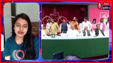 राणा सांगा से लेकर PDA तक अखिलेश यादव की सियासत में नया जातीय मोड़
#AkhileshYadav #PDA #samajwadiparty #RanaSanga