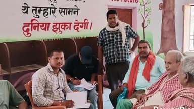 बिहिया: परासिया पंचायत सरकार भवन में कृषि कार्य को लेकर शिविर का आयोजन, 23 लोगों ने दिया आवेदन