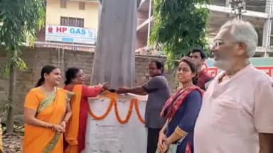 सबौर: कला केंद्र भागलपुर में रविंद्र नाथ टैगोर की जयंती मनाई गई, कार्यक्रम आयोजित कर श्रद्धांजलि दी गई