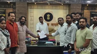 जगदलपुर: मसीही समाज ने जिला कार्यालय में कलेक्टर को सौंपा ज्ञापन, कब्रिस्तान की मांग की