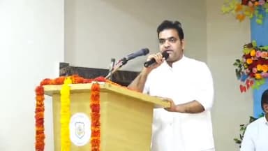 श्री रघुराज सिंह यादव जी शिक्षक मेरे हमेशा आदर्श रहे । हमेशा उनका आशीर्वाद और मार्गदर्शन मिलता रहा है।