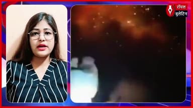 भारत का बड़ा हमला ऑपरेशन सिंदूर से दहला पाकिस्तान मसूद अजहर के ठिकानों पर बमबारी
#OprationSindoor #PahalgamTerrorAttack #indiavspakistan #indiapakistan