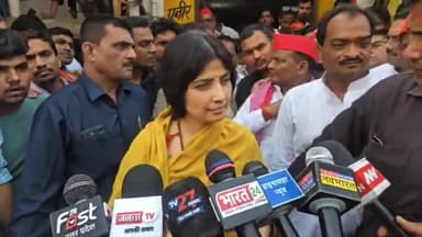 भोगांव: बेवर पहुंची सपा सांसद डिंपल यादव का बयान - CM जी, जहां रहते हैं, वहां गोबर के पेंट से पहले लीपापोती करें