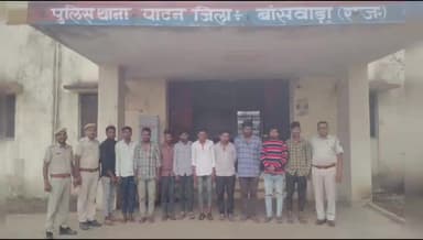 बांसवाड़ा: जिले भर में एरिया डोमिनेशन अभियान के तहत पुलिस ने कार्रवाई कर 303 आरोपी किए गिरफ्तार