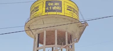 टीकमगढ़: अनगड़ा बस्ती में हेड पंप खराब आ रहा जंग का पानी पीने की समस्या सीएमओ बोले चलाएंगे अभियान तुरंत होगा सुधार #jansamasya