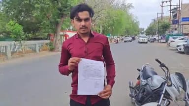 झांसी: बकाया पैसे मांगने पर दबंगों ने पीड़ित को मारने-पीटने की दी धमकी, शिकायत एसएसपी कार्यालय में की