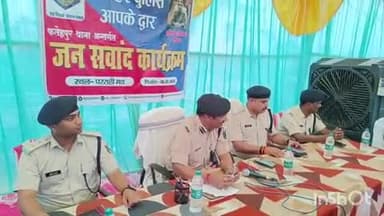 शिवहर: एसपी के जनता दरबार में उमड़ी भीड़, एसपी ने समस्याओं का समाधान करने का आश्वासन दिया