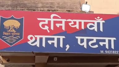 दनियावां: अज्ञात ट्रक की चपेट में आने से दो युवक घायल, रेफर किया गया