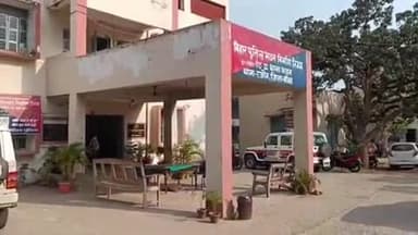 रजौन: प्रखंड के एक गांव में बारात में नाच रही किशोरी से छेड़खानी, भाई और मां को पीटा