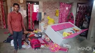 शिवहर: सुगिया कटसरी वार्ड नंबर 8 में 10 लाख की डकैती, हथियार के बल पर हुई घटना, पुलिस जांच में जुटी