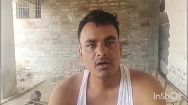 तुलसीपुर: भारत नेपाल सीमा वर्ती जरवा क्षेत्र के लोगों ने आपरेशन सिंदूर पर जताई प्रसन्नता,#OperationSindoor