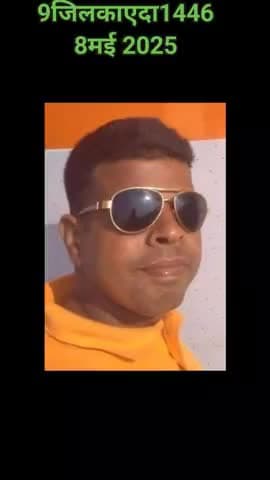 जय हिन्द सेना