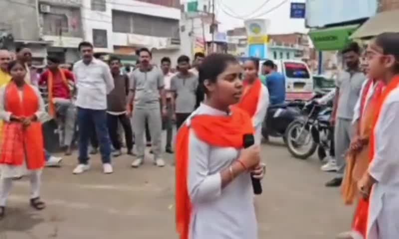 महोबा: आल्हा चौक पर हुआ मौक ड्रिल अभ्यास , विश्व हिंदू परिषद, बजरंग दल,और दुर्गा वाहिनी ने किया आमजन को जागरूक #यूपी #95