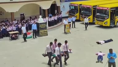 देेेवरिया: विशुनपुरा बखरा के एसबीटी स्कूल में आपातकालीन स्थिति से निपटने हेतु मॉक ड्रिल का आयोजन
##operation_sindoor #indiaairstrik