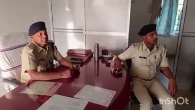 शिवहर: जिले में अपराध नियंत्रण के लिए जिला कंट्रोल रूम का नंबर जारी किया गया