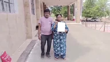 कटनी नगर: कटनी में महिला की बैंक एफडी से डेढ़ लाख रुपये गायब, पीड़ित ने सॉइबर सेल में की शिकायत