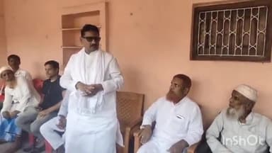 कौआकोल: जदयू के वरिष्ठ नेता व पूर्व विधायक कौशल यादव ने जोगाचक गांव में जनता को संबोधित किया, जनसभा में उमड़ी लोगों की भीड़